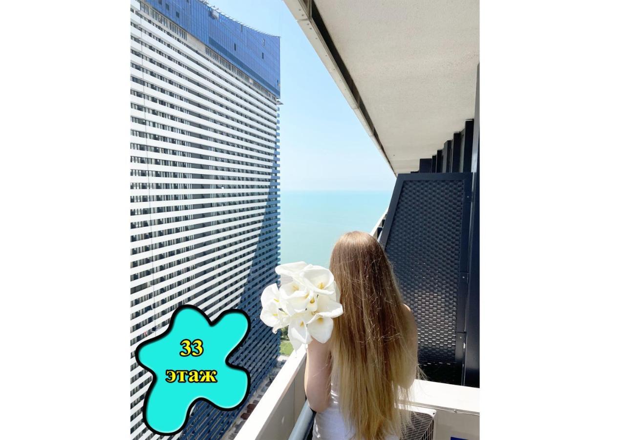 Sea ​​View In Orbi City Μπατούμι Εξωτερικό φωτογραφία